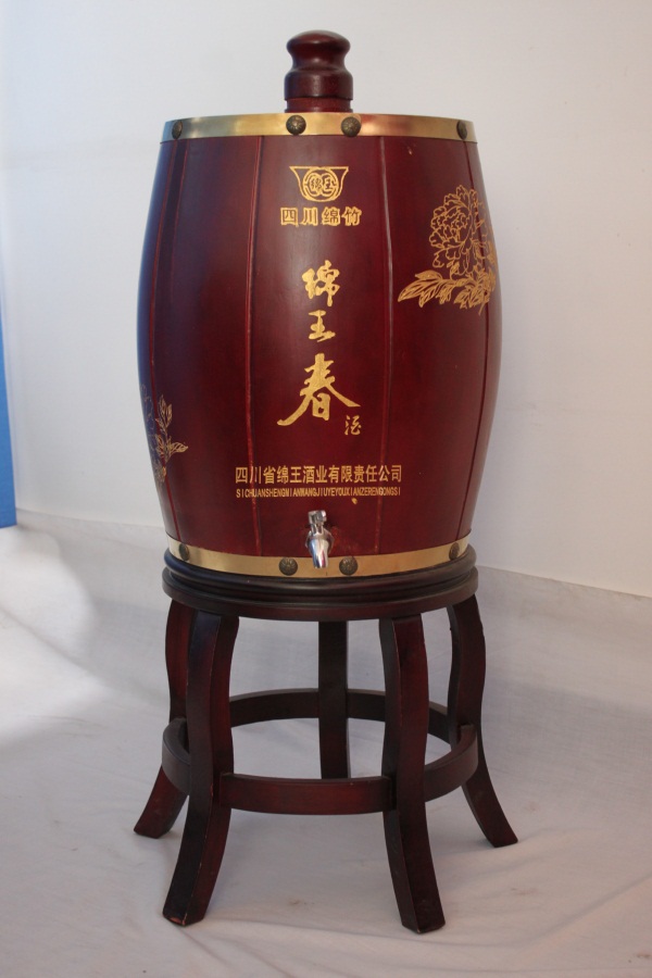 全自動(dòng)涼茬